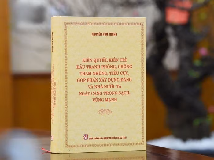 《坚决、坚持推进反腐败反消极斗争，为建设日益廉洁和强大的我党和国家做出努力》一书。