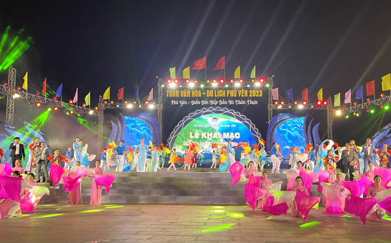 2023年富安文化旅游周拉开序幕。