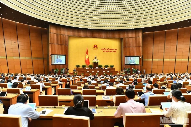 第十五届国会第五次会议2023年5月23日进行第二个工作日。