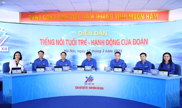 “青年的声音—共青团的行动”论坛。