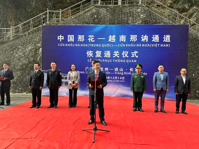 越南那讷-中国那花口岸恢复通关仪式。