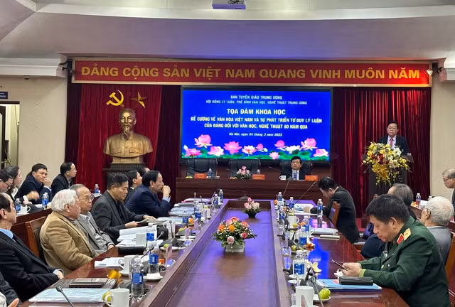 座谈会场景。（图片来源：VGP）