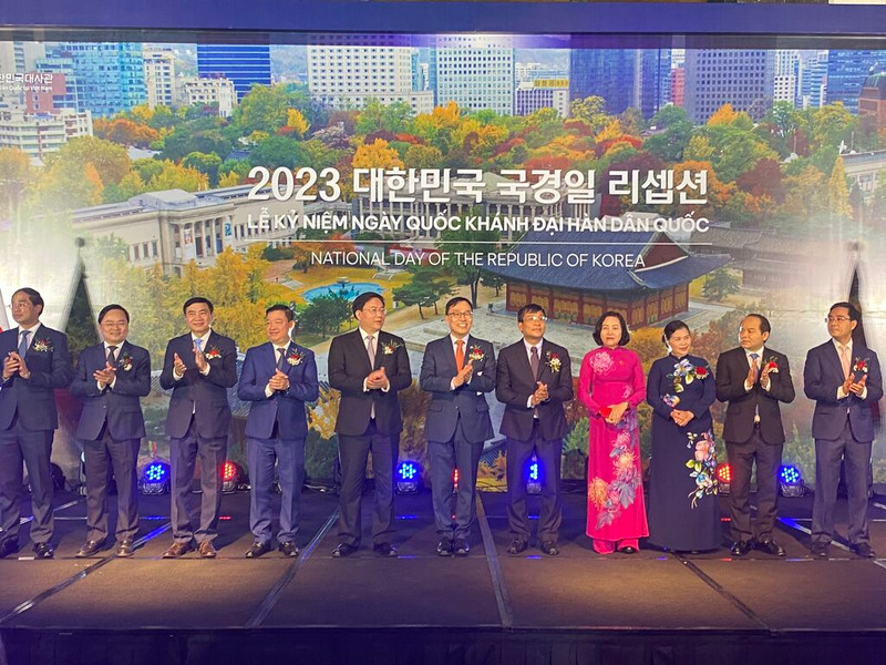 2023年大韩民国国庆招待会。