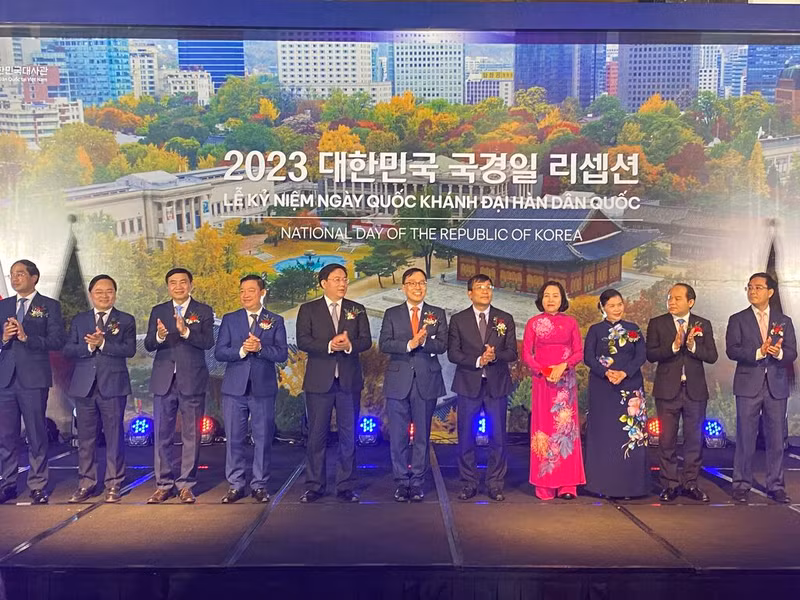 2023年大韩民国国庆招待会。