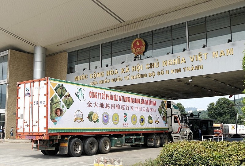 老街省金城二号陆路国际口岸。