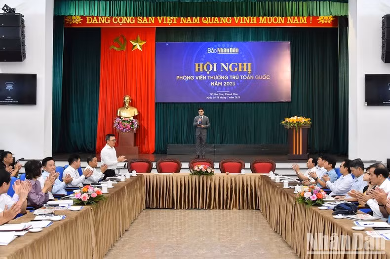 会议场景。 会议场景。