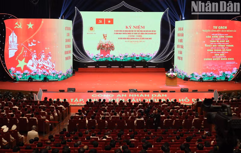 纪念典礼场景。