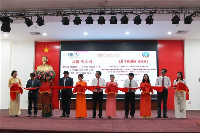 2023-2025年“支持后江省人民生计并提高社区适应气候变化的能力”项目正式启动。