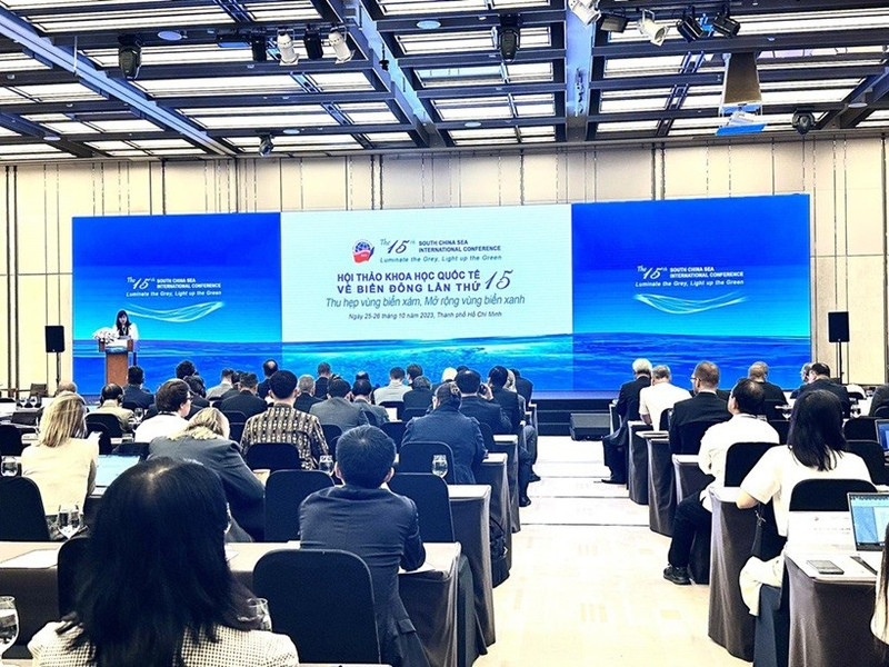 第十五次东海国际学术研讨会场景。