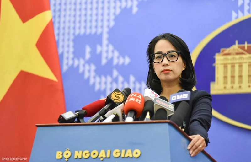 越南外交部发言人范秋姮。