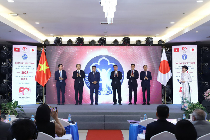 越南社会保险与在越日资企业举行社保与医保政策对话会。