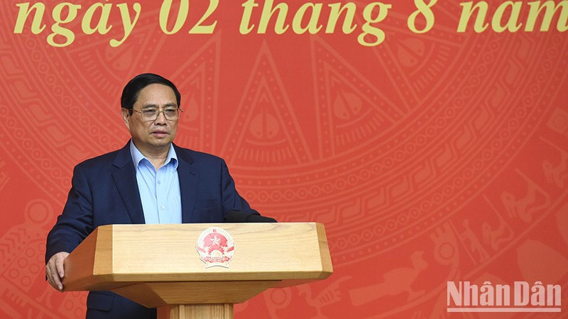 政府总理范明正主持会议。