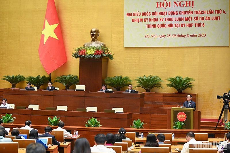 第四次国会专职代表会议在河内举行【组图】