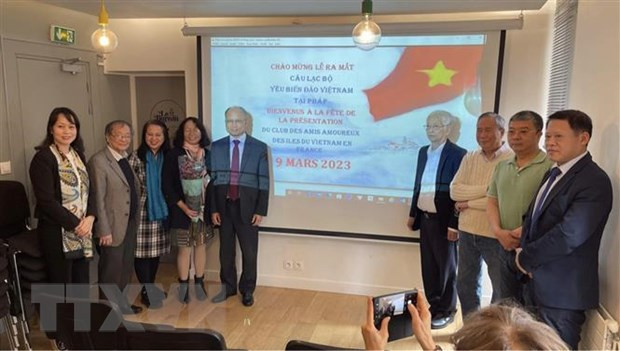 越南之屋协会的会议室是各协会举行见面会或会议的地点。（图片来源：越通社）