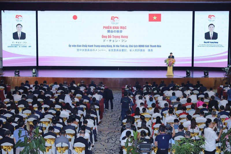 “走向绿色增长”的2023年清化与日本对接会5月6日下午在清化省岑山市举行。