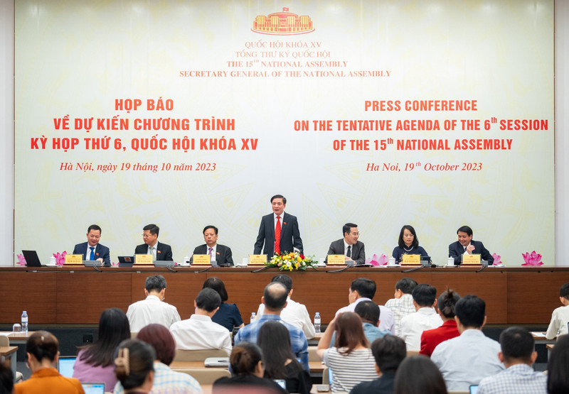 新闻发布会全景。（图片来源：国会官网）