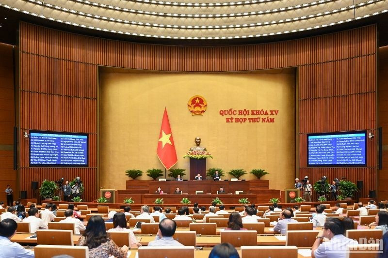 第十五届国会第五次会议场景。