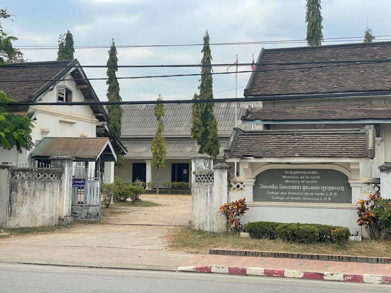 琅勃拉邦省医学院。（图片来源：越通社）
