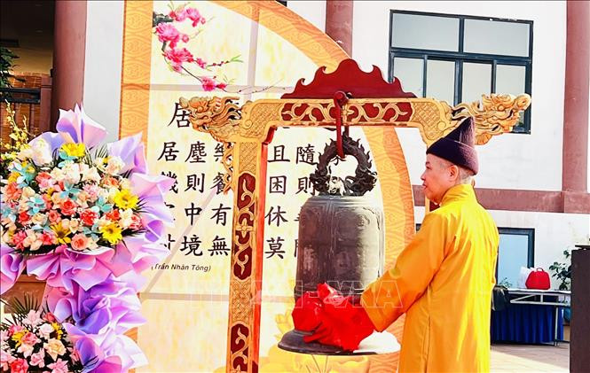 2023年卧云寺春季庙会热闹开场。（图片来源：越通社）