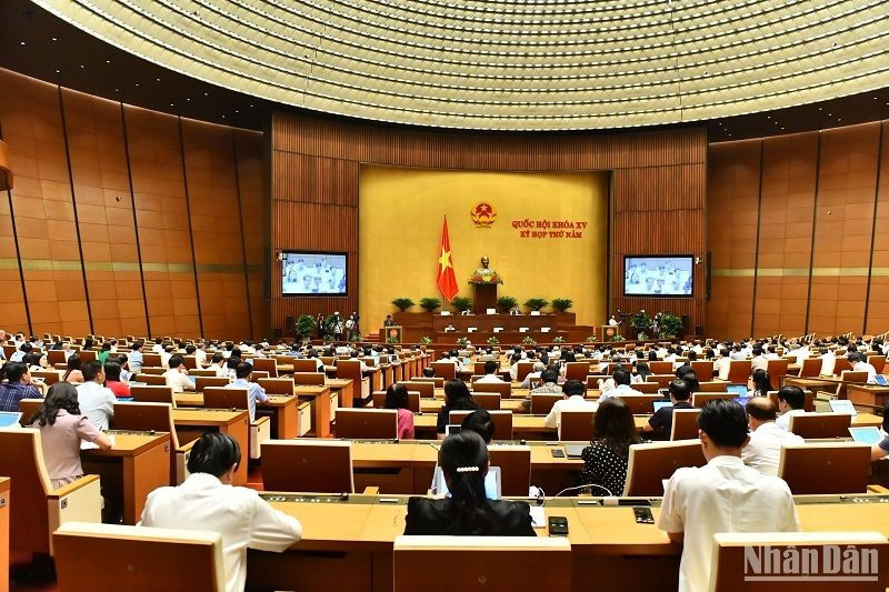 第十五届国会第五次会议场景。