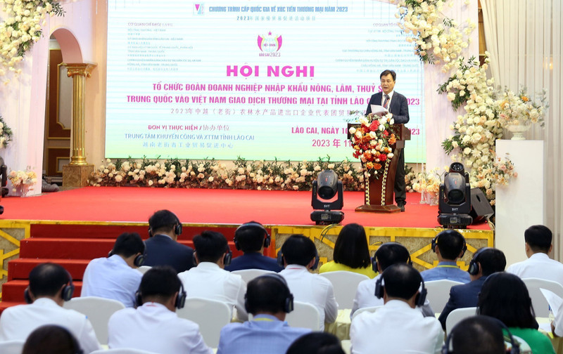 2023年 越中（老街）农林水产品进口企业代表团贸易交流会。