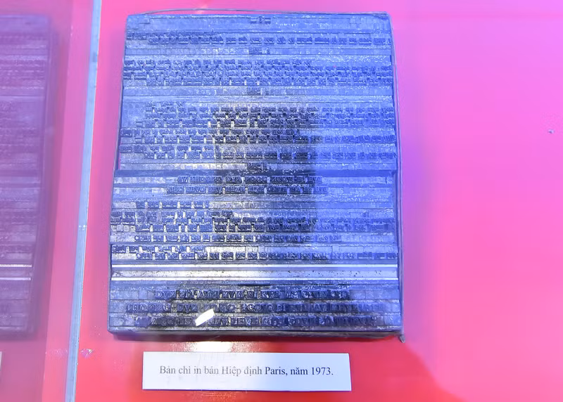 1973年《巴黎协定》的铅印本。