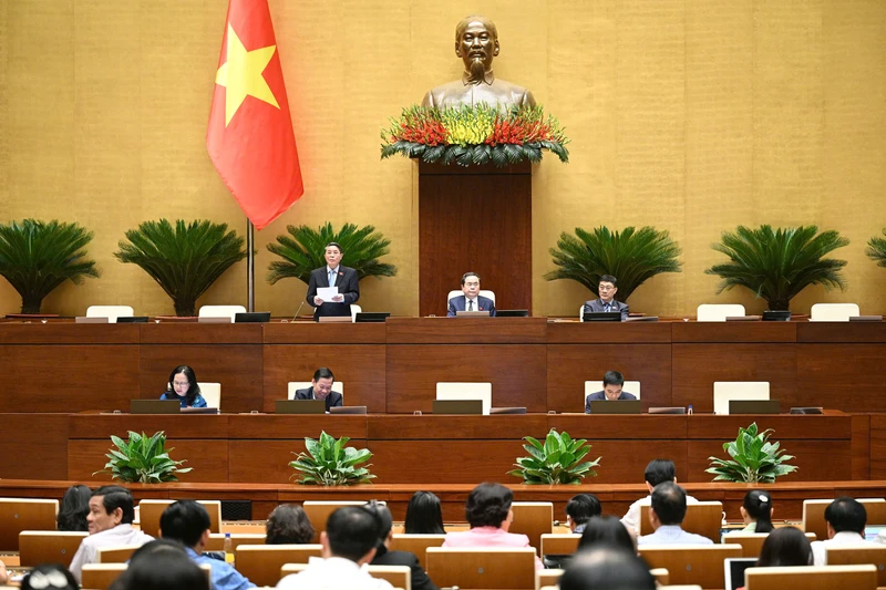 5月23日下午的第十五届国会第九次会议场景。（图片来源：国会官网）