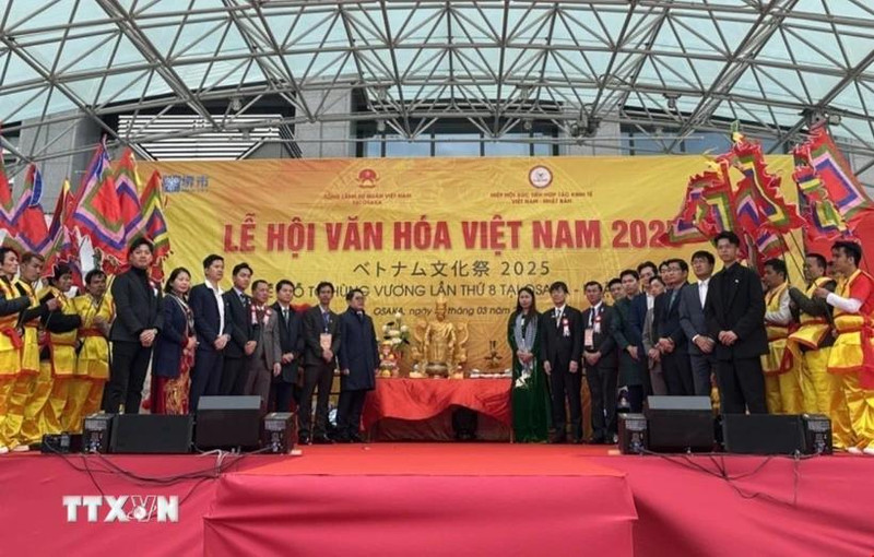 3月30日在日本大阪堺市举行的“2025年越南文化节”场景。