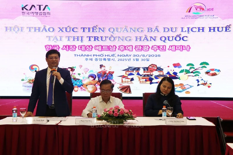 顺化市旅游局与韩国旅行协会签署合作备忘录。