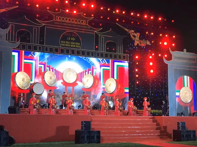 2025年庯宪民间文化节开幕。