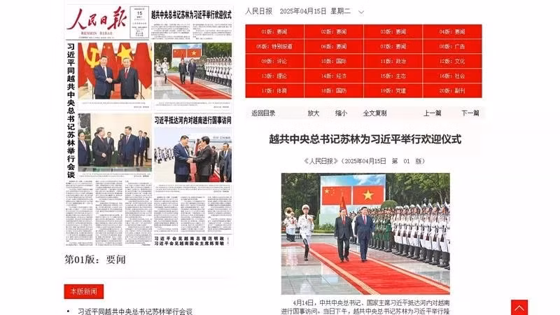 中国媒体纷纷报道中共中央总书记、国家主席习近平访越之旅。（图片来源：越通社）