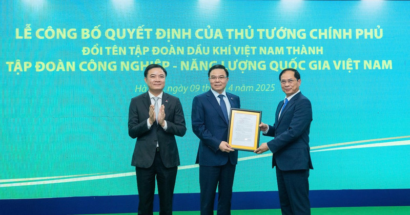 越南油气集团改名为越南国家工业与能源集团