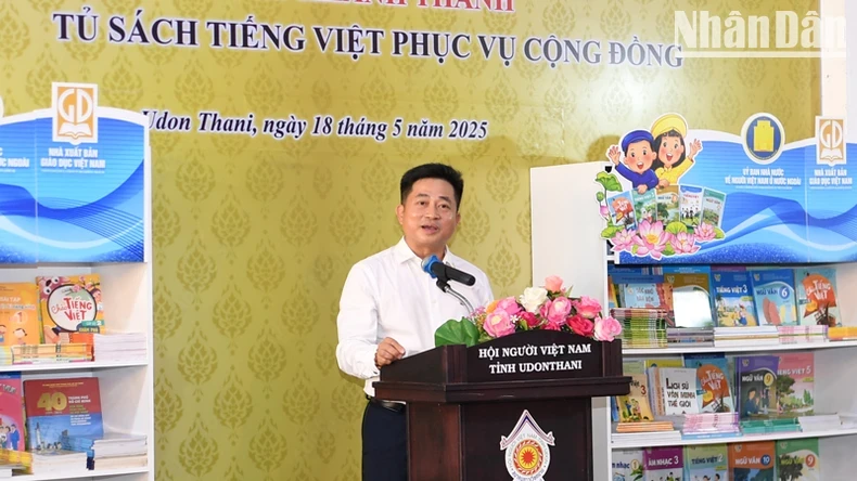 越南驻孔敬总领事丁黄玲致辞。