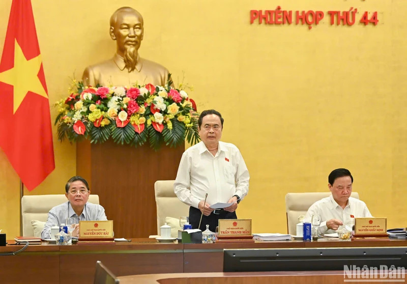 国会主席陈青敏在会上致辞。（维灵 摄）