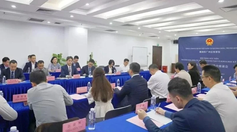 座谈会场景。（图片来源：越通社）