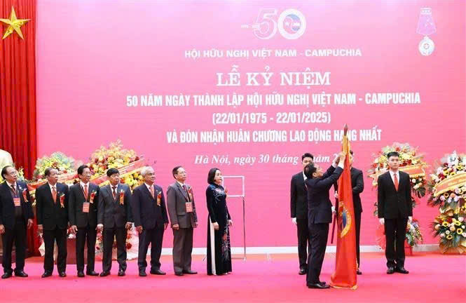 越柬友好协会成立50周年庆典在河内举行。（图片来源：越通社）