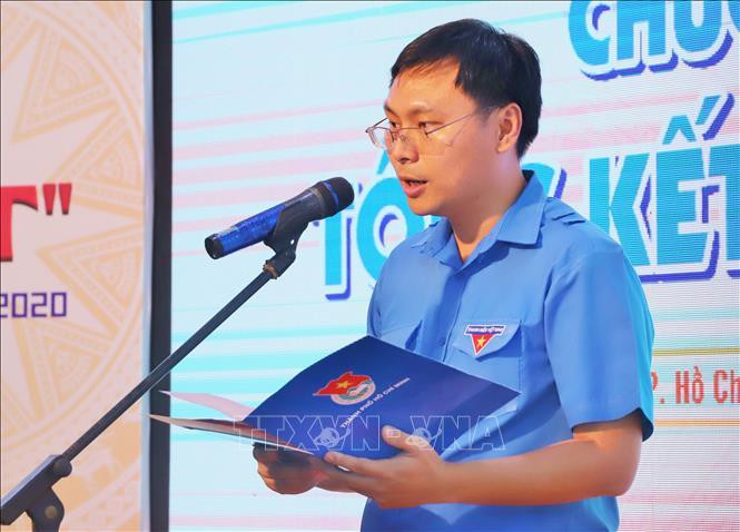 胡志明市团市委副书记张明雀原。（图片来源：越通社）