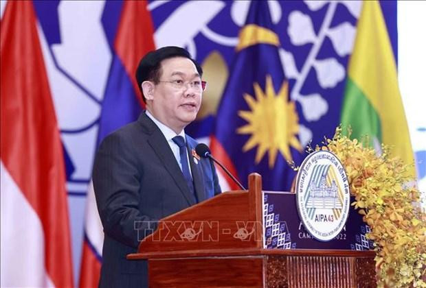 越南国会主席王廷惠出席并在AIPA-43上发表讲话。（图片来源：越通社）