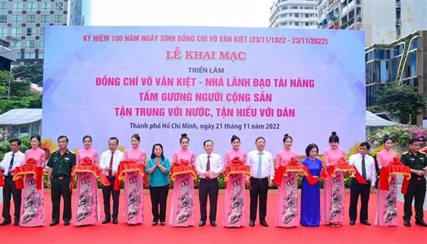 武文杰总理生平事迹图片展在胡志明市举行。（图片来源：越通社）