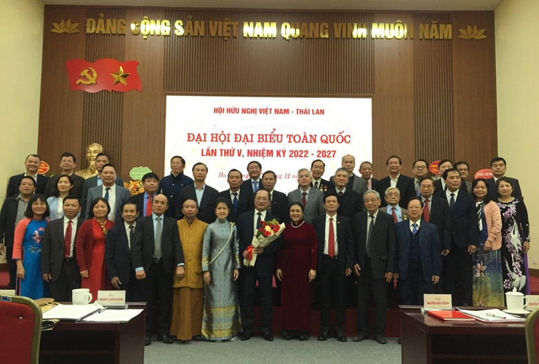 大会选举产生由50名委员组成的执行委员会。（图片来源：越共电子报）