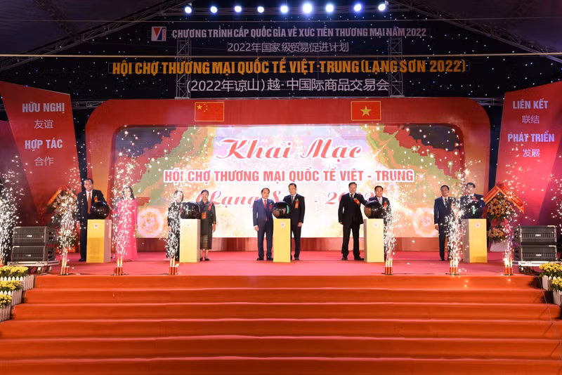 2022年越中国际商品交易会开幕仪式。（图片来源：劳动报）