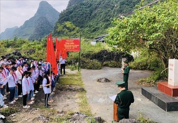 高平省大力开展越中陆地边界三个法律文件宣传活动。（图片来源：越通社）
