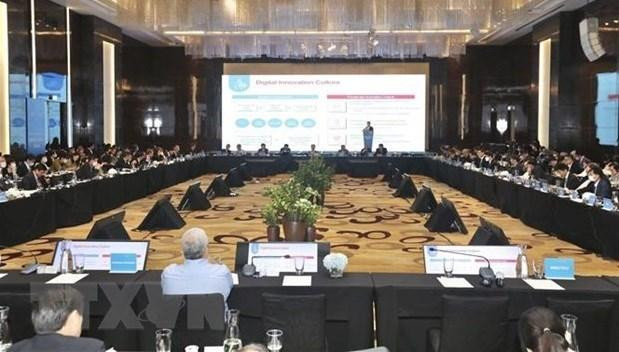 2022年越南国际数字周全体会议场景。