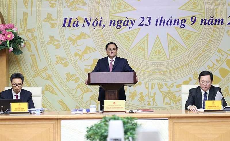 范明正总理主持会议。