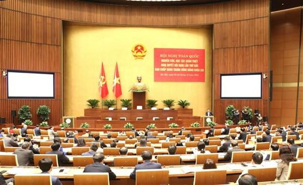 越共十三届六中全会决议研究和贯彻全国会议以线上线下相结合方式举行。（图片来源：越通社）