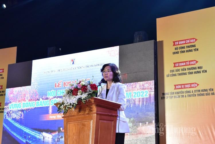 兴安省工贸厅副厅长陈氏红幸在会议上发言。（图片来源：工贸报）