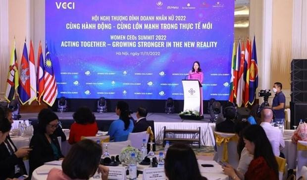 越南国家副主席武氏映春发表讲话。（图片来源：越通社）