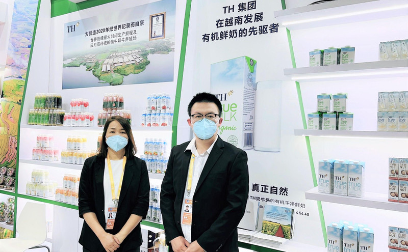 TH集团参加上海国际进口博览会。