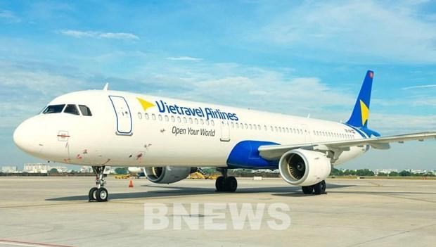 越游航空越泰间定期商业航班正式售票。
