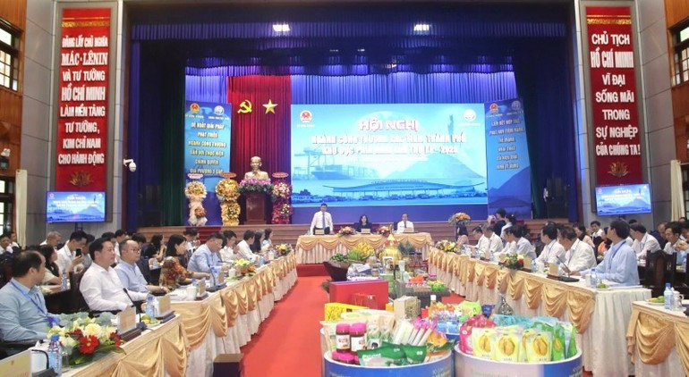 2025年第11次南部地区工贸会议场景。 2.jpg